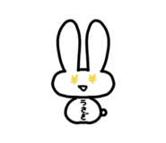 832583842