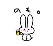 832583843