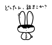 832583845