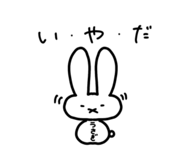 832583847