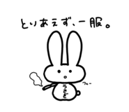 832583848