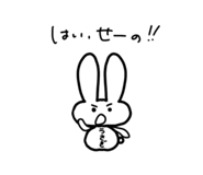832583849