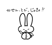 832583851