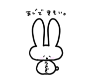 832583855