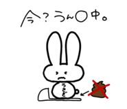 832583856