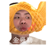 832584268