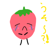 832584706