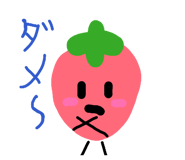 832584709