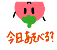 832584710