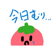 832584711