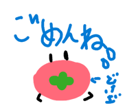 832584713