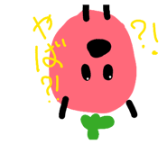 832584715