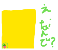 832584716