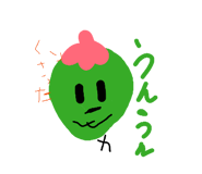 832584717