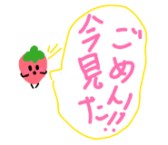 832584718