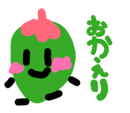 832584721