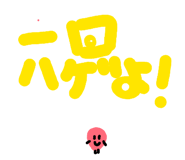 832584726
