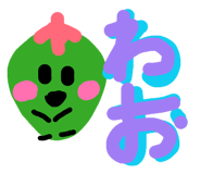 832584728