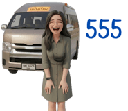 832585253