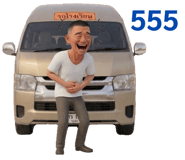 832585254