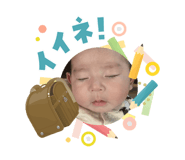 832585641