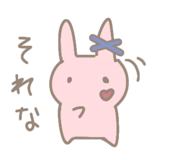832585869