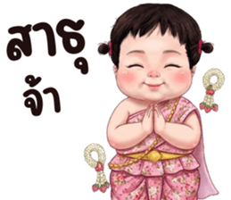 832586145