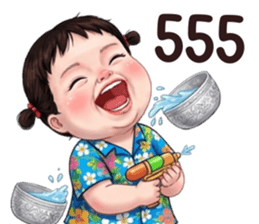 832586168