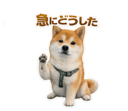 832586819