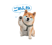 832586820