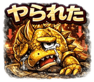 832587339