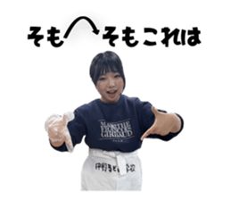 832587466