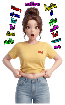 832587800