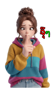 832587811