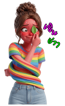 832587819