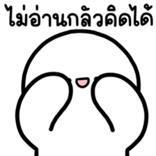 ลายที่ 13