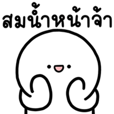 ลายที่ 15