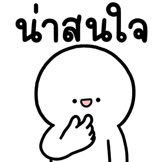 ลายที่ 9