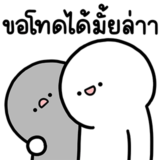ลายที่ 11