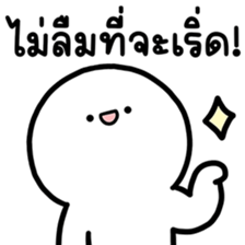 ลายที่ 25