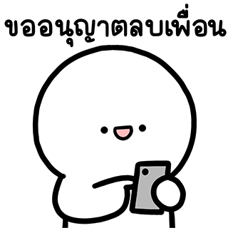 ลายที่ 15