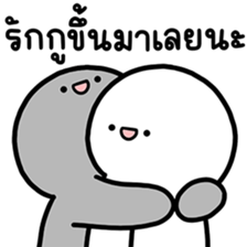 ลายที่ 33