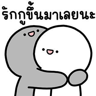 ลายที่ 17