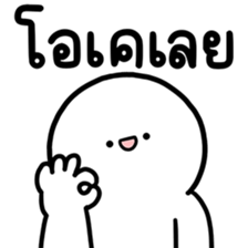 ลายที่ 35