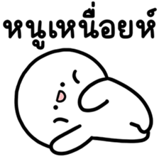 ลายที่ 37