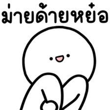 ลายที่ 47