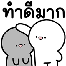 ลายที่ 55