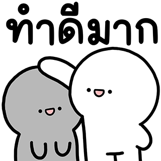 ลายที่ 28