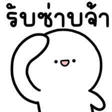 ลายที่ 57