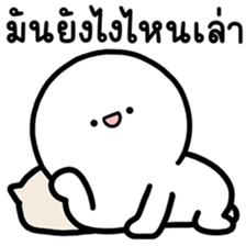 ลายที่ 59